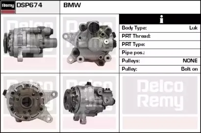 remy-dsp674