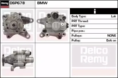 remy-dsp678