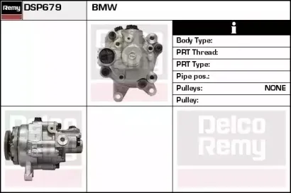 remy-dsp679