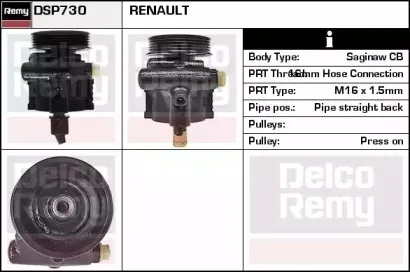 remy-dsp730