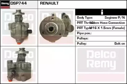 remy-dsp744