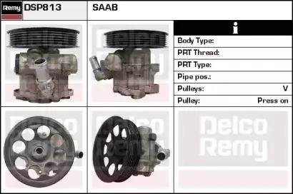 remy-dsp813