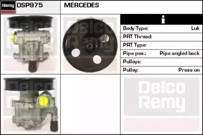remy-dsp975