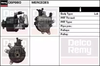 remy-dsp980