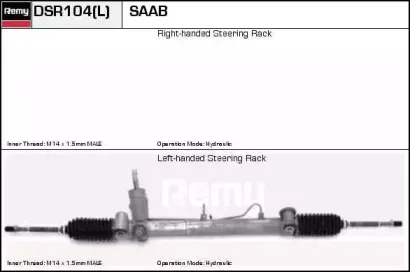 DSR104L REMY Рулевой механизм