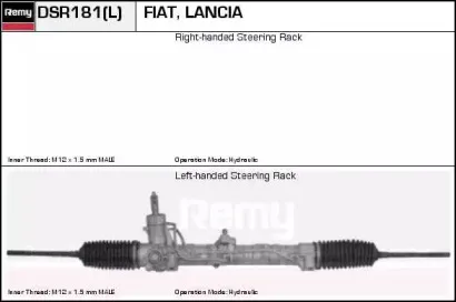 DSR181L REMY Рулевой механизм