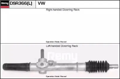 DSR366L REMY Рулевой механизм