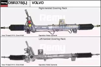 remy-dsr378