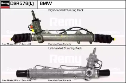 remy-dsr576