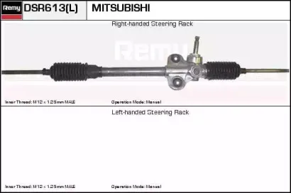 remy-dsr613l