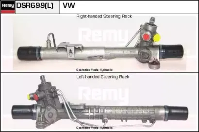 DSR699L REMY Рулевой механизм