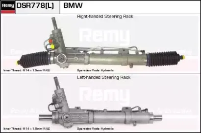 remy-dsr778