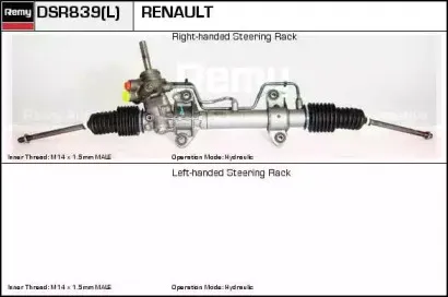 remy-dsr839