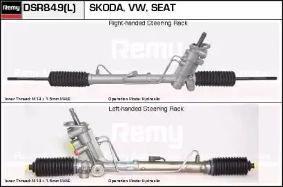 remy-dsr849