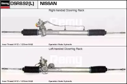remy-dsr892l