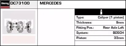 DC73100 REMY Тормозной суппорт