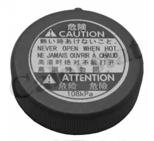 RC0145 CALORSTAT by Vernet Крышка, резервуар охлаждающей жидкости