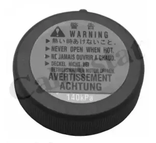 RC0146 CALORSTAT by Vernet Крышка, резервуар охлаждающей жидкости