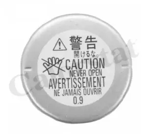 RC0192 CALORSTAT by Vernet Крышка, радиатор