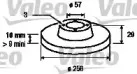 valeo-186131