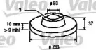 valeo-186197