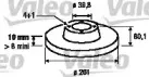 valeo-186302