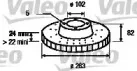 valeo-186612