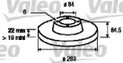 valeo-187040