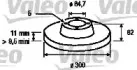 valeo-197003