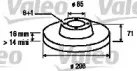 valeo-197030