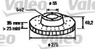valeo-197170