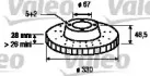 valeo-197200