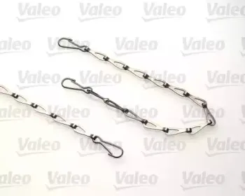 247717 VALEO Крышка, топливной бак