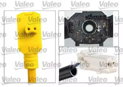 valeo-251376