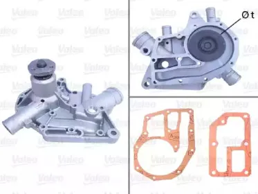 506059 VALEO Водяной насос