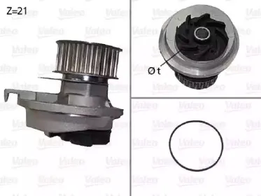 506087 VALEO Водяной насос