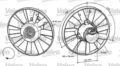 696057 VALEO Вентилятор, охлаждение двигателя