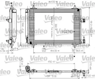 817464 VALEO Конденсатор, кондиционер