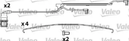 valeo-541723