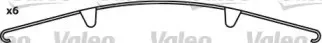 valeo-548650