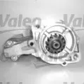 valeo-600011