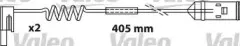 valeo-541616