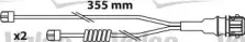valeo-541644