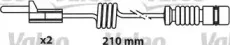 valeo-541664
