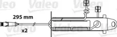valeo-541665