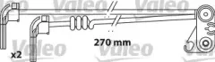 valeo-541678