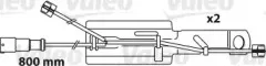 valeo-541694