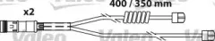 valeo-541698