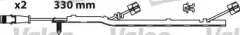 valeo-541699