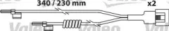 valeo-548642